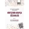 Hint-Arap Etkileşiminin Dilsel Boyutu Hintçenin Arapça Sözvarlığı