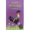 Horoz Profesörü