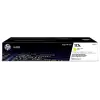 Hp 117A Yellow Sarı 700 Sayfa Toner W2072A