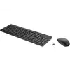 Hp 230 18H24Aa Kablosuz Klavye+ Mouse Set 2.4Ghz (2 X Aaa Keyboard; 1 X Aa Mouse) Siyah