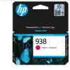 Hp 938 Magenta Kırmızı Kartuş 4S6X6Pe