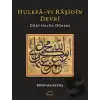 Hulefa-yı Raşidin Devri