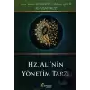 Hz. Alinin Yönetim Tarzı