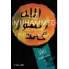 Hz. Muhammed (s.a.v) - Siret Ansiklopedisi 1. Cilt (Ciltli)