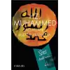 Hz. Muhammed (s.a.v) - Siret Ansiklopedisi 4. Cilt (Ciltli)