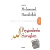 Hz. Peygamberin Savaşları