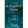 Hz. Peygamberin Yönetimi (2 Cilt Takım) (Ciltli)