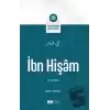 İbn Hişam