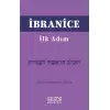 İbranice İlk Adım