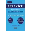 İbranice Öğrenenlere Kelime Bankası