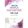 İlk Adım Arapça Yazı Defteri