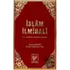 İslam İlmihali (2. Hamur) (Ciltli)