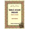 İsm-i Azam Duası - Havas ve Esrarı (Dua-029)