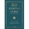 Kamus-ı Türki (Ciltli)