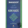 Kırk Hadis