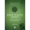 Kırk Hadis Şerhi