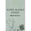 Kırk Hadis Şerhi