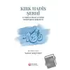 Kırk Hadis Şerhi