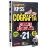 KPSS Coğrafya Son 21 Yıl Çıkmış Sorular