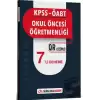 KPSS ÖABT Okul Öncesi Öğretmenliği Lokomotif Serisi QR Çözümlü 7li Deneme Akademi