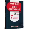 KPSS ÖABT Türkçe Öğretmenliği Lokomotif Serisi QR Çözümlü 7li Deneme Akademi