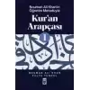 Kur’an Arapçası-1