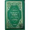 Kuran-i Kerim 15 Satır Mealli (Cep Boy, Mühürlü) (Ciltli)