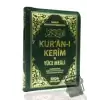 Kuran-ı Kerim ve Yüce Meali (Kılıflı Çanta Boy, Kod: 147)