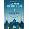 Kuranın Rehberliğinde Konulu Tefsirler Serisi 2 - Kuranın Anlattığı Peygamber/Rasul Kıssaları