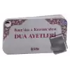 Kur’an-ı Kerim’den Dua Ayetleri (Kartela)