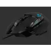 Logitech 910-005471 G502 Hero High Performance Wired Gaming Oyuncu Mouse 16.000 Dpı Rgb Optik