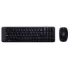 Logitech 920-003163 Mk220 Kablosuz Klavye Mouse Set