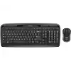 Logitech 920-003988 Mk330 Kablosuz Klavye Mouse Set