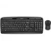 Logitech 920-003988 Mk330 Kablosuz Klavye Mouse Set