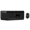 Logitech 920-006514 Mk345 Kablosuz Klavye Mouse Set