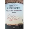 Marifet-i Al-i Muhammed