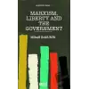 Marxism, Liberty and The Government