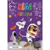 Mega Boyama-Mor Kitap