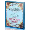 Mevlid-i Nebi Hacer Ayfa-025