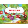 Mor Elma