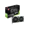 Msi Geforce Rtx3060 Ventus 2X Oc 12Gb 192Bit Gddr6 Ekran Kartı (Geforce Rtx 3060 Ventus 2X 12G Oc)