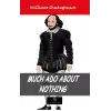 Much Ado about Nothing