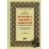 Muhtaru’l Ehadisi’n Nebeviyye Ve’l Hikemil Muhammediyye (Şamua) (Ciltli)