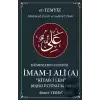 Müminlerin Efendisi İmam-ı Ali - Beşeri Üstünlükleri