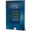 Musannaf Arabi Türki Müşterek İfadeler