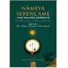 Nameya Serencame -Yan Kelama Xezineye