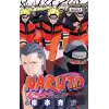 Naruto 36. Cilt