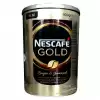 Nestle Nescafe Gold Teneke Signature 900Gr 12456216