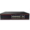 Nova Nd1Pg0822A 8 Port Poe+ 10-100-1000 Mbps 2 Port 10-100-1000 Mbps Uplink  2 Port Sfp Switch 150W