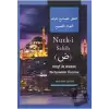 Nutk-i Sahih - Harfi İle Alakalı Tartışmalar Üzerine